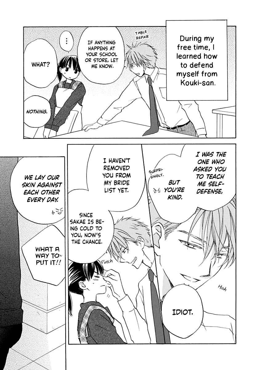 Page 8 Chapter 15 Teppeki Honeymoon