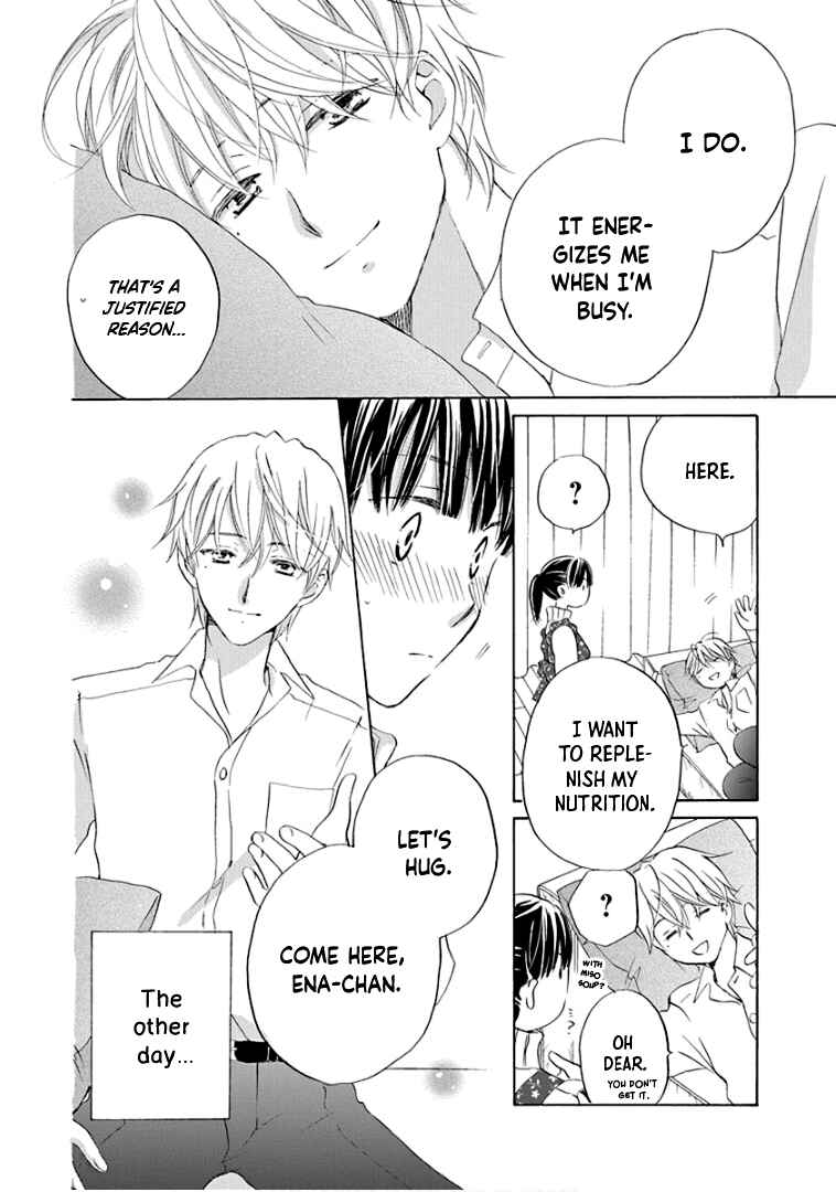 Page 11 Chapter 23 Teppeki Honeymoon