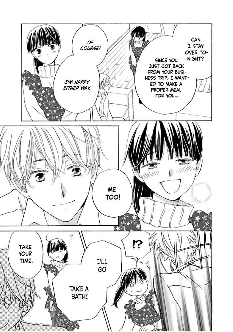 Page 14 Chapter 23 Teppeki Honeymoon
