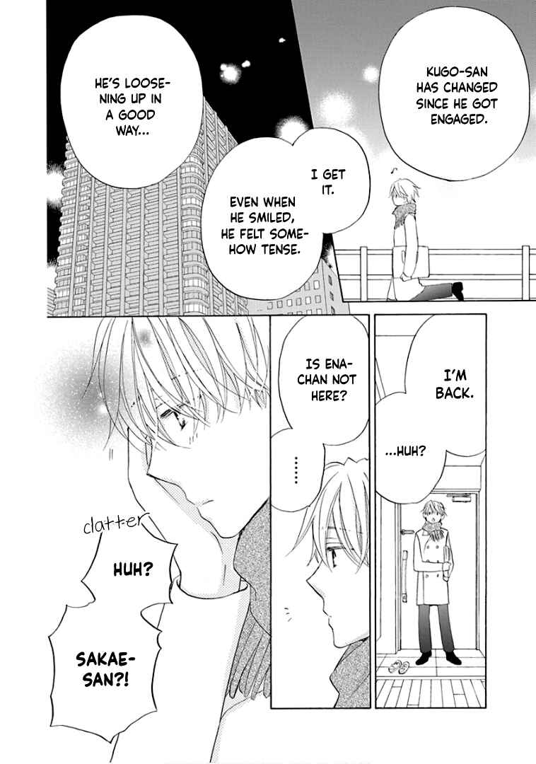 Page 21 Chapter 23 Teppeki Honeymoon