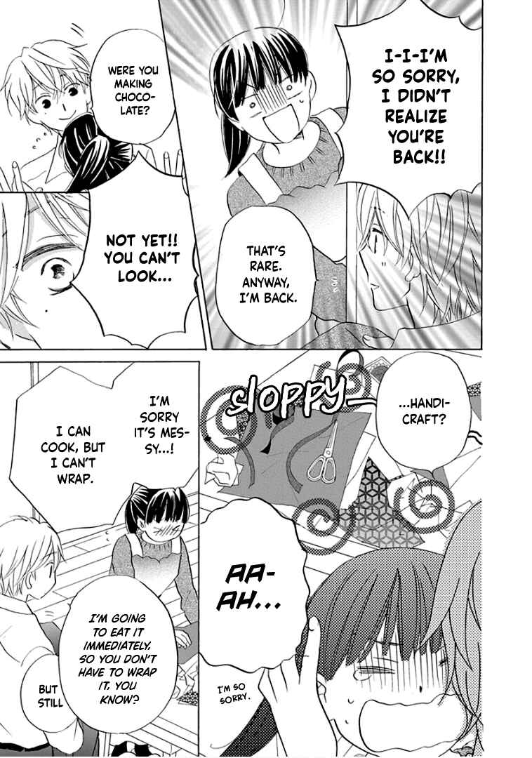 Page 22 Chapter 23 Teppeki Honeymoon