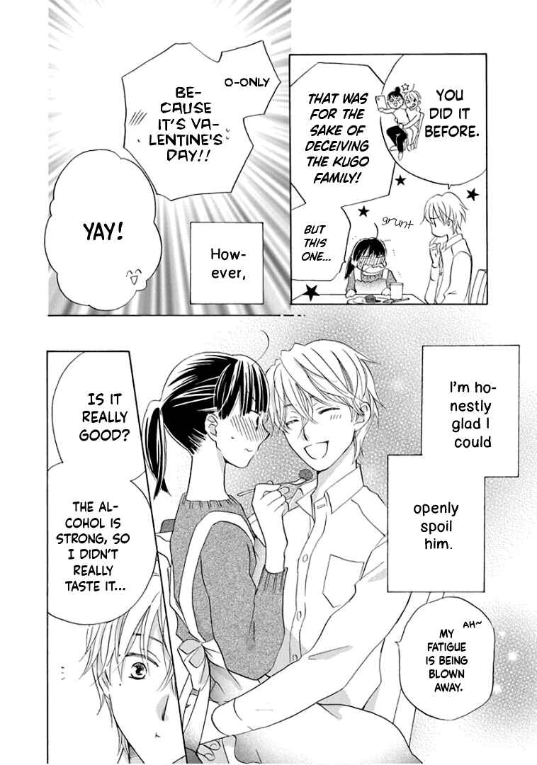 Page 27 Chapter 23 Teppeki Honeymoon