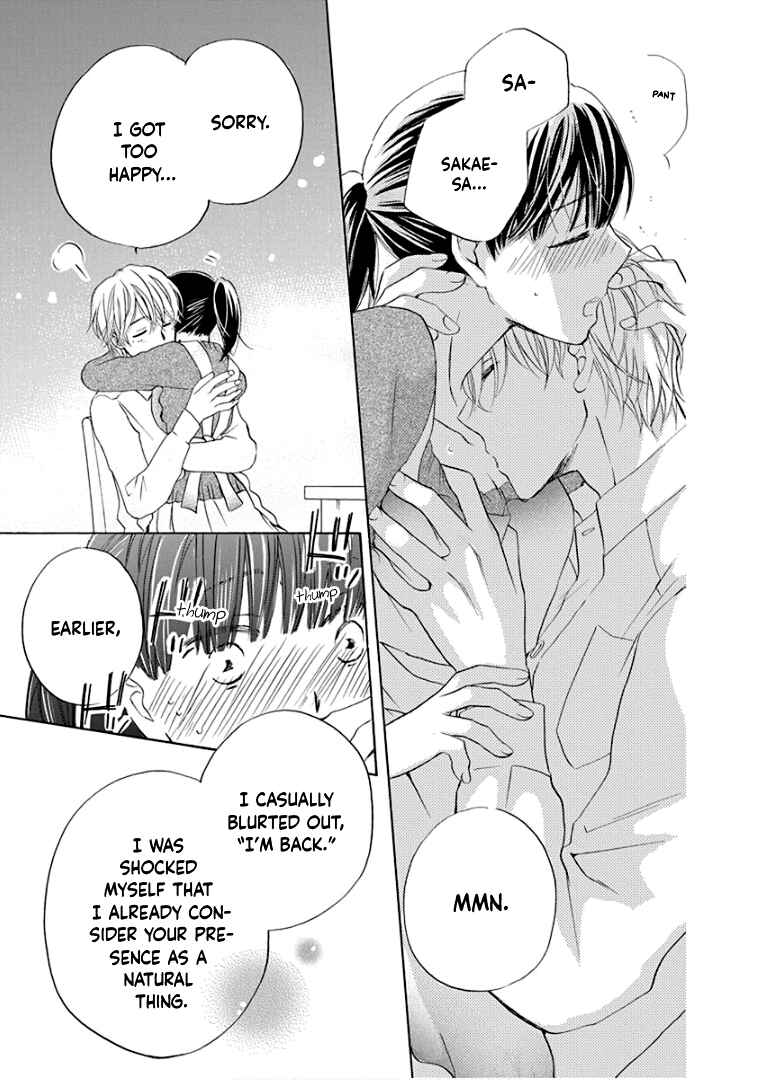 Page 30 Chapter 23 Teppeki Honeymoon