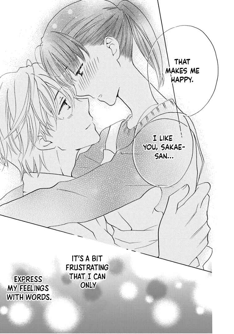 Page 32 Chapter 23 Teppeki Honeymoon