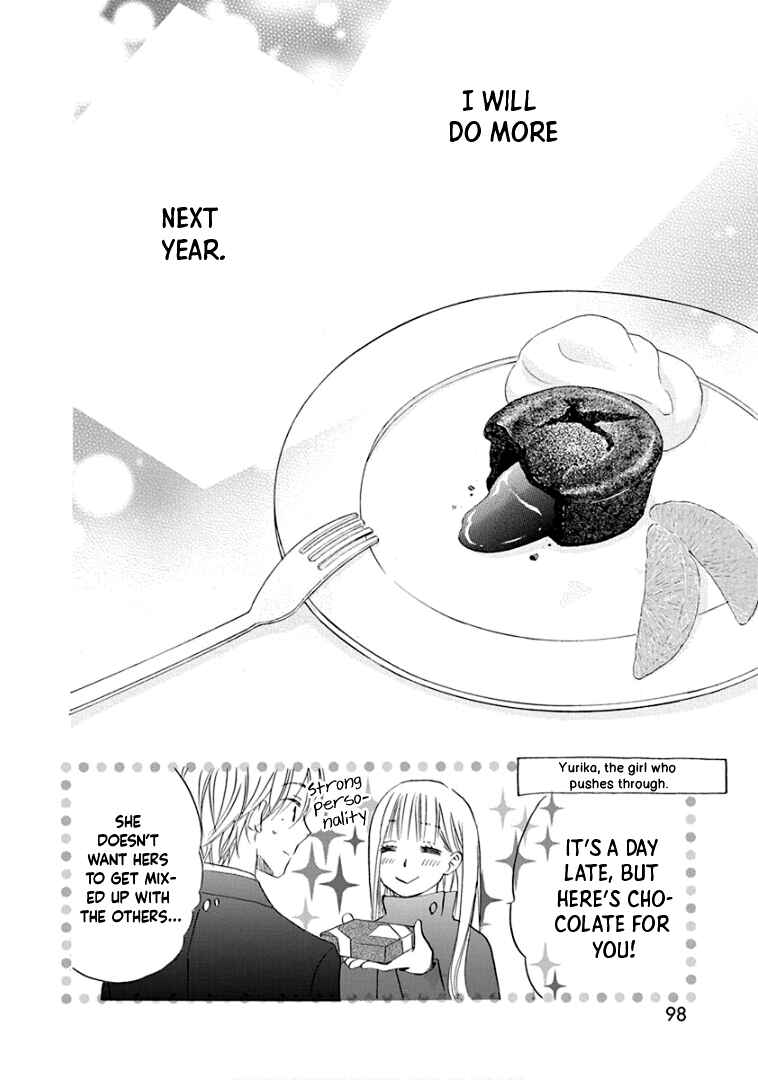 Page 33 Chapter 23 Teppeki Honeymoon