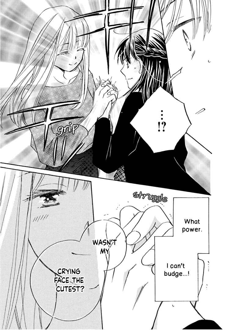 Page 16 Chapter 18 Teppeki Honeymoon