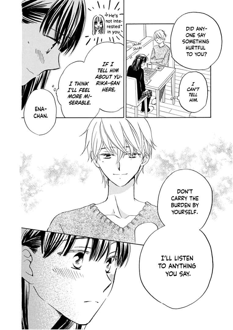 Page 21 Chapter 18 Teppeki Honeymoon