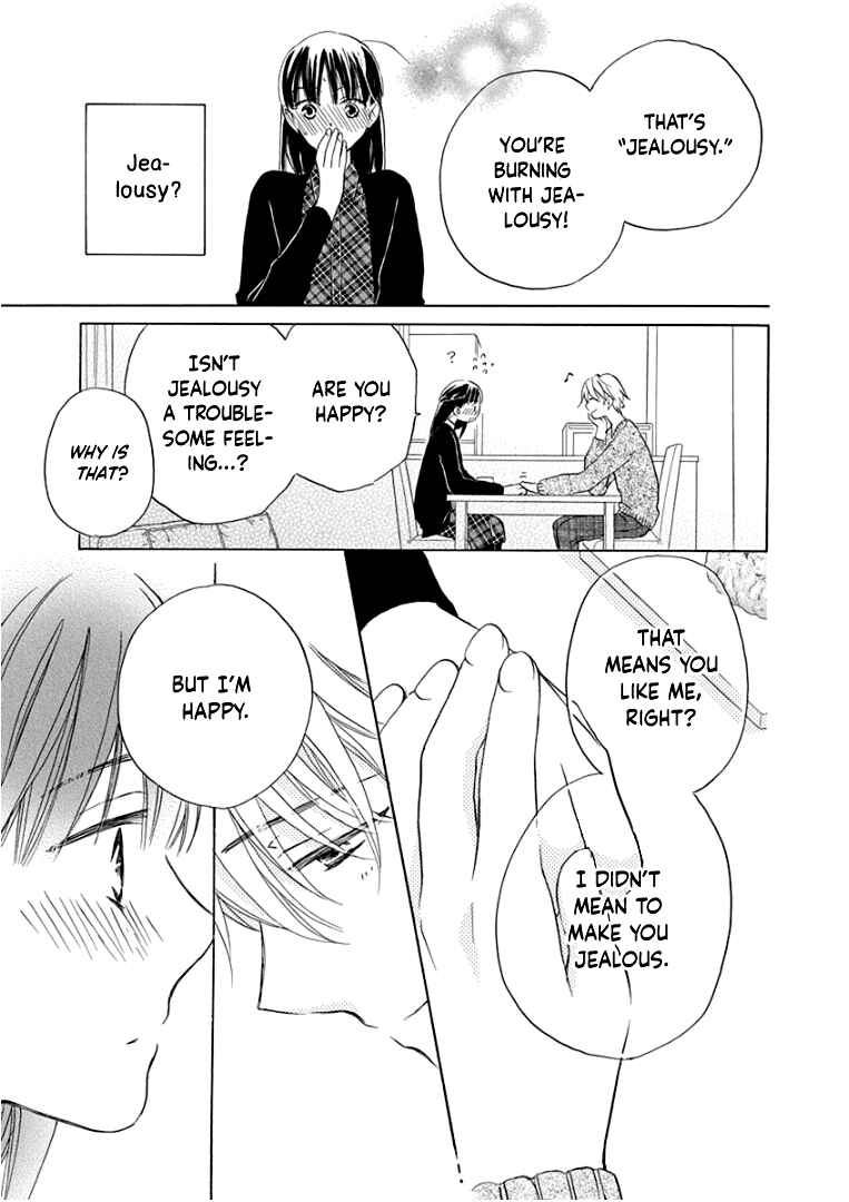 Page 24 Chapter 18 Teppeki Honeymoon