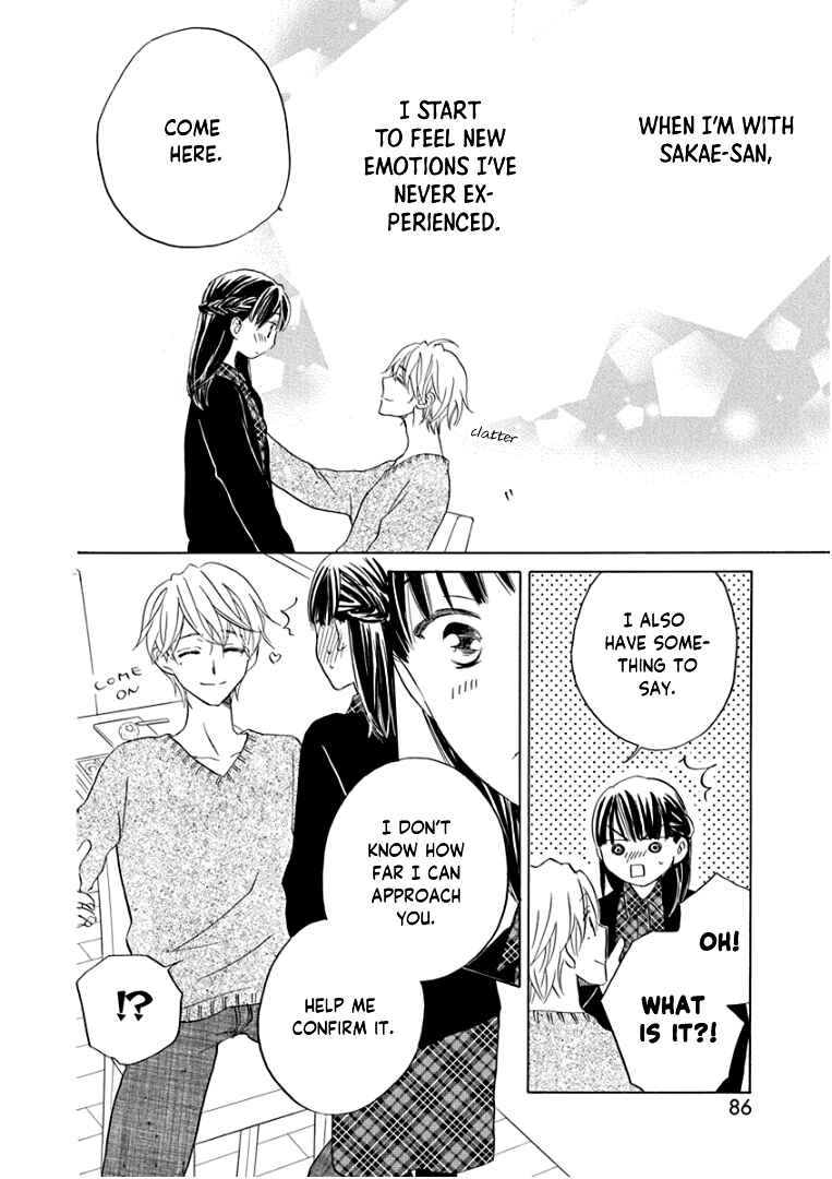 Page 25 Chapter 18 Teppeki Honeymoon