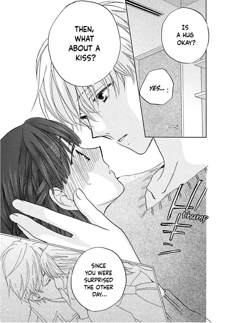 Page 28 Chapter 18 Teppeki Honeymoon