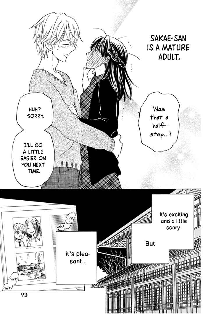 Page 32 Chapter 18 Teppeki Honeymoon