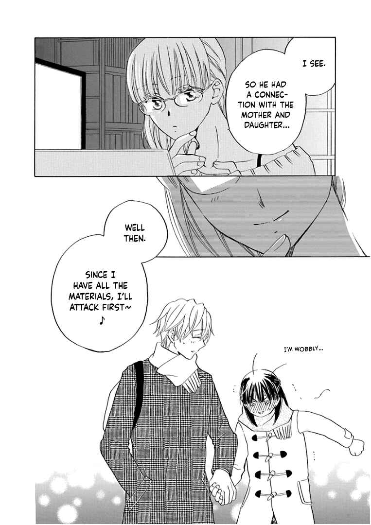 Page 33 Chapter 18 Teppeki Honeymoon