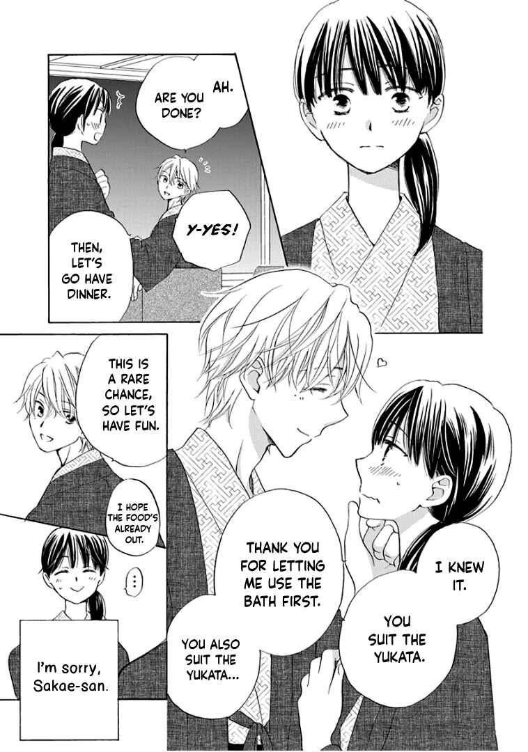 Page 10 Chapter 25 Teppeki Honeymoon