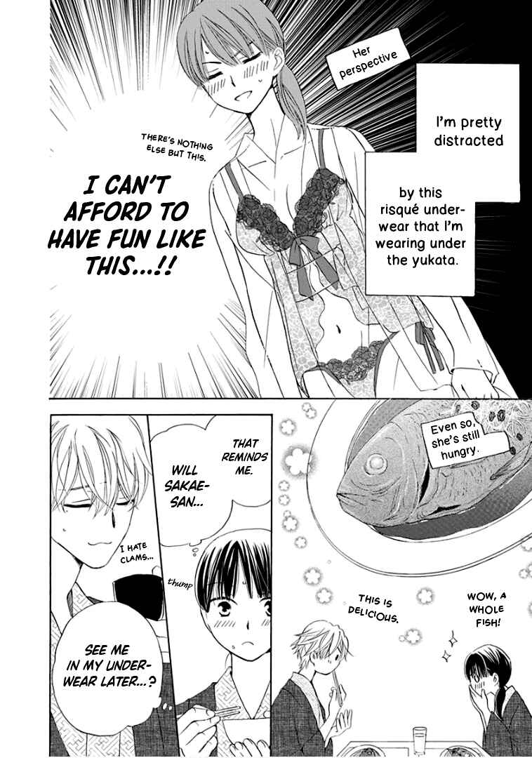 Page 11 Chapter 25 Teppeki Honeymoon
