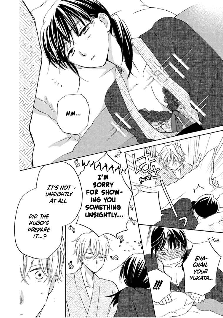 Page 15 Chapter 25 Teppeki Honeymoon
