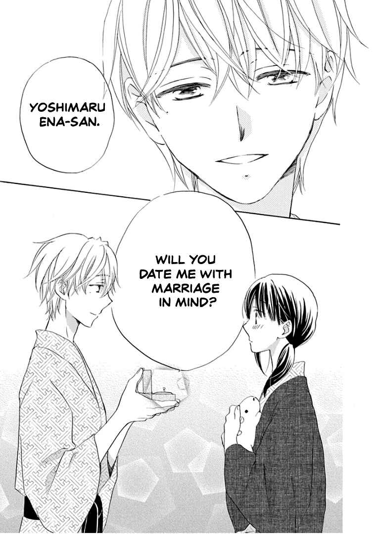 Page 20 Chapter 25 Teppeki Honeymoon
