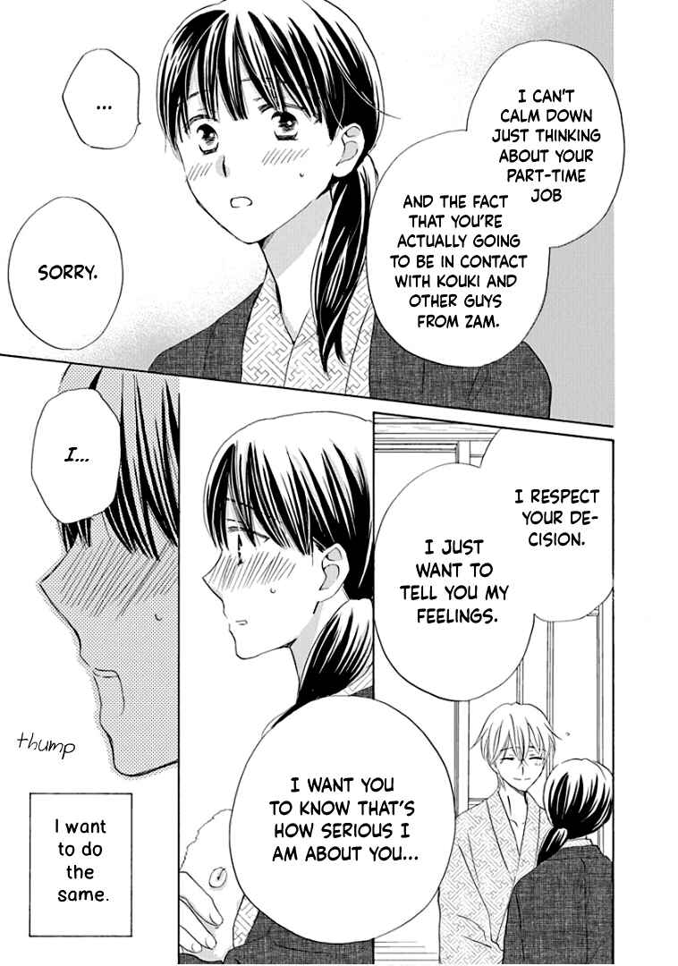 Page 22 Chapter 25 Teppeki Honeymoon