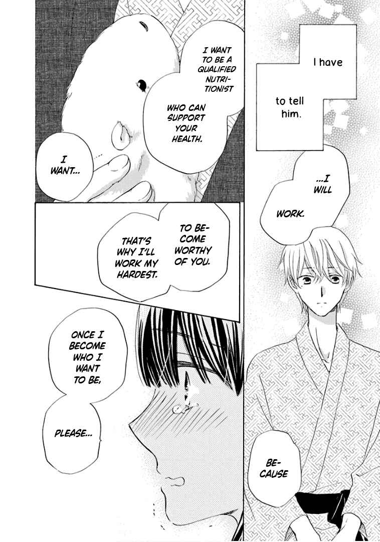 Page 23 Chapter 25 Teppeki Honeymoon