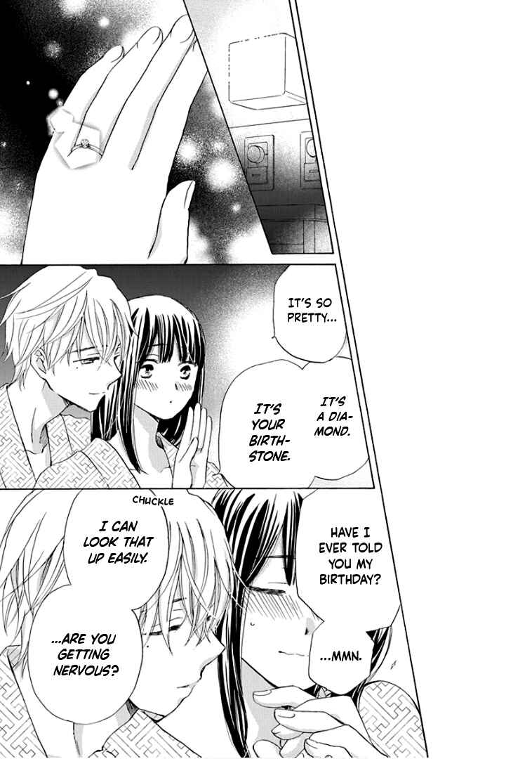 Page 26 Chapter 25 Teppeki Honeymoon