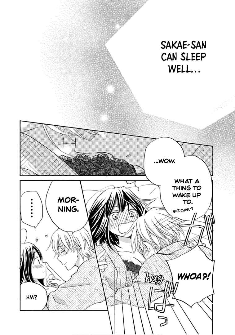 Page 33 Chapter 25 Teppeki Honeymoon