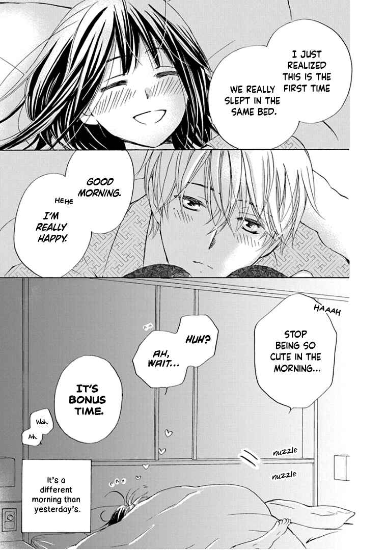 Page 34 Chapter 25 Teppeki Honeymoon