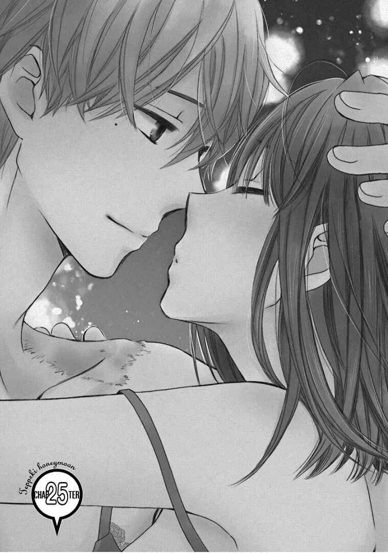 Page 4 Chapter 25 Teppeki Honeymoon