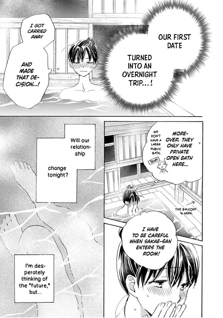 Page 6 Chapter 25 Teppeki Honeymoon