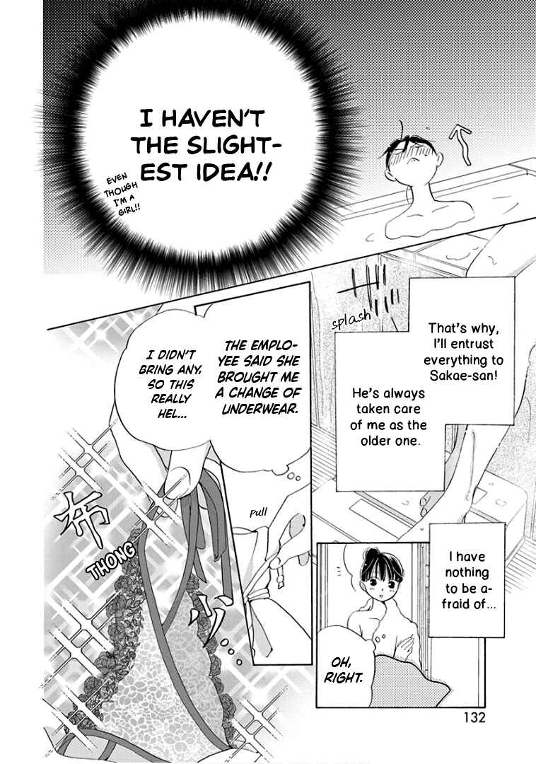Page 7 Chapter 25 Teppeki Honeymoon