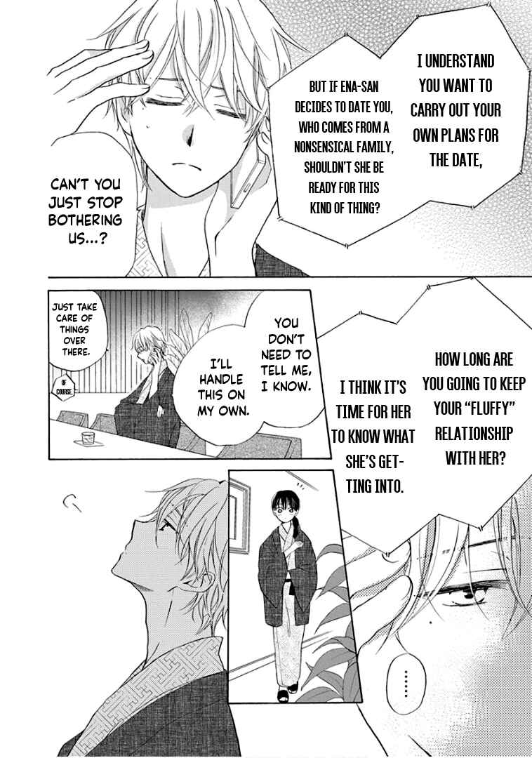 Page 9 Chapter 25 Teppeki Honeymoon