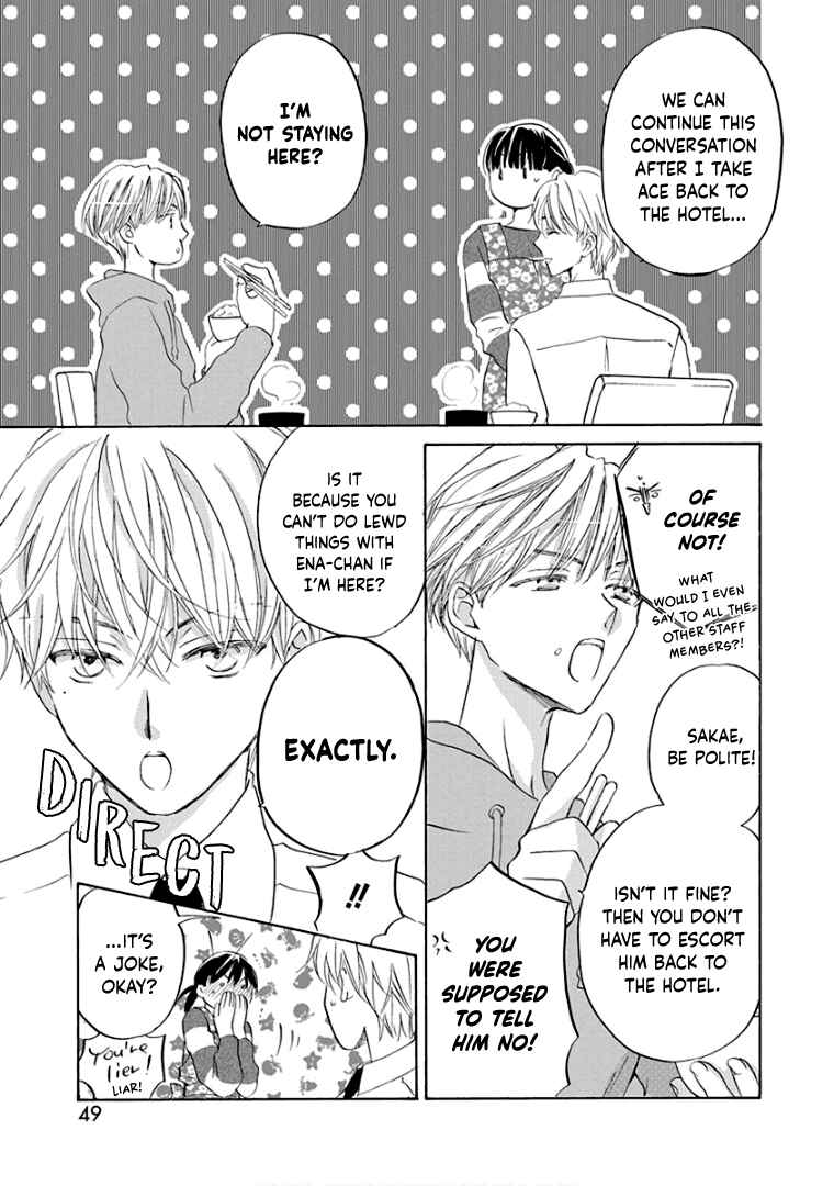 Page 16 Chapter 27 Teppeki Honeymoon