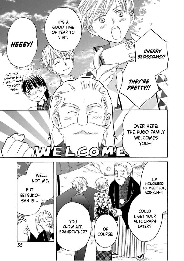 Page 22 Chapter 27 Teppeki Honeymoon