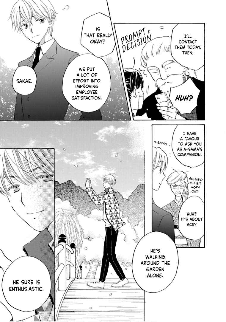Page 26 Chapter 27 Teppeki Honeymoon