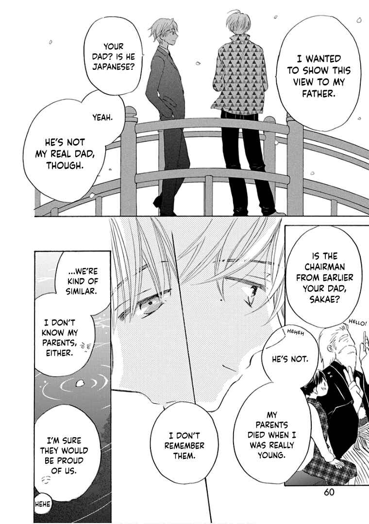 Page 27 Chapter 27 Teppeki Honeymoon
