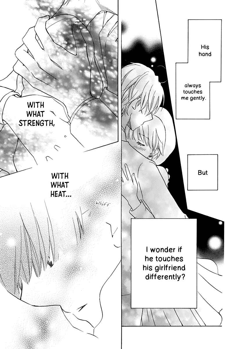 Page 22 Chapter 3 Teppeki Honeymoon