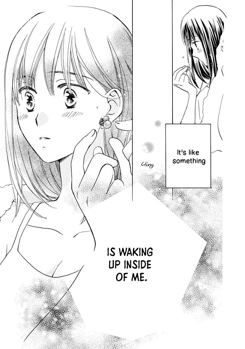 Page 26 Chapter 3 Teppeki Honeymoon