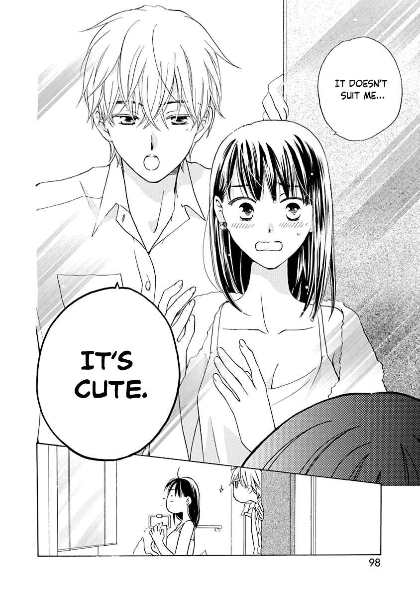 Page 27 Chapter 3 Teppeki Honeymoon