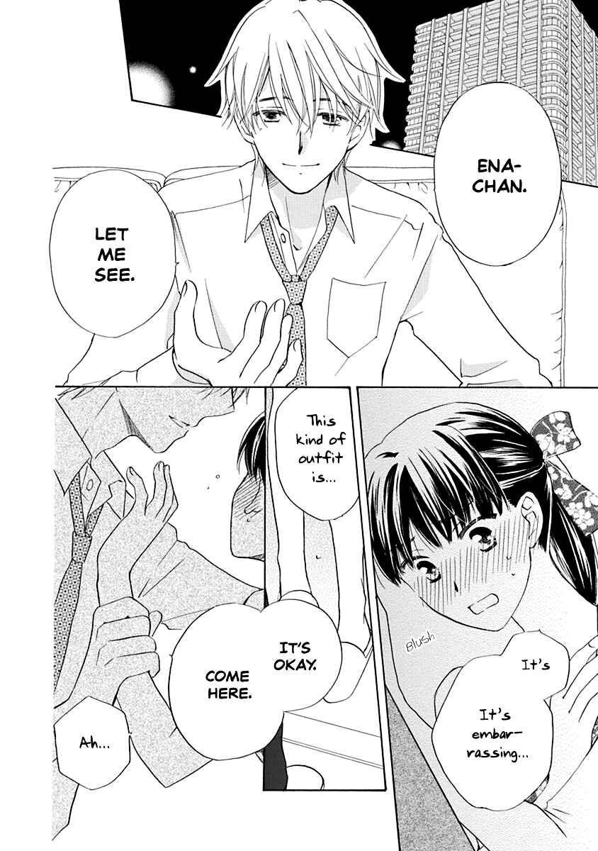Page 5 Chapter 3 Teppeki Honeymoon