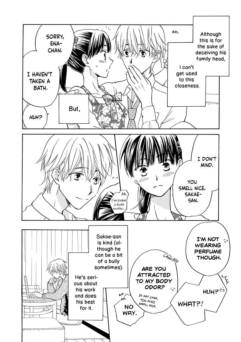Page 7 Chapter 3 Teppeki Honeymoon