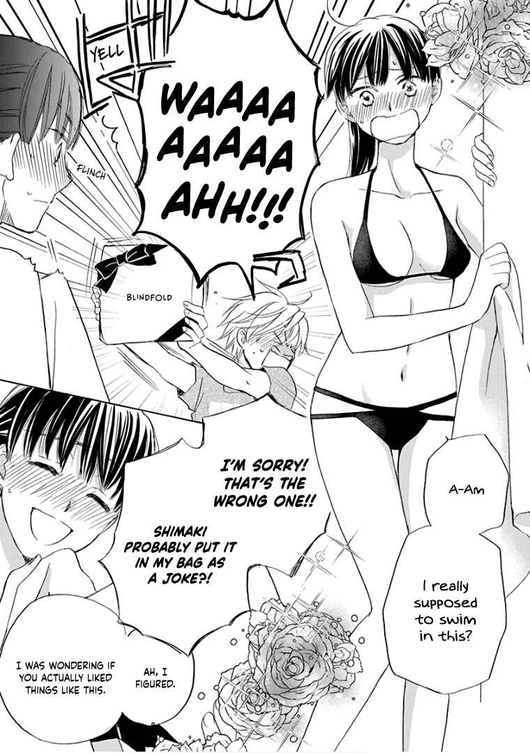 Page 10 Chapter 33 Teppeki Honeymoon