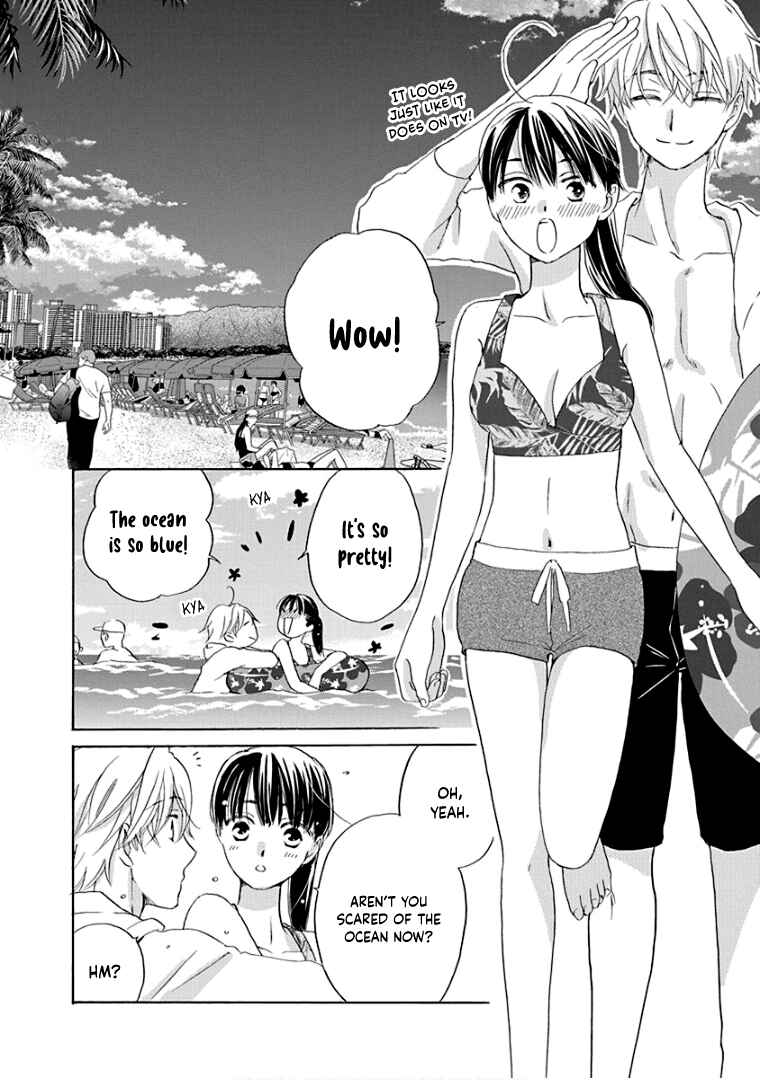 Page 13 Chapter 33 Teppeki Honeymoon
