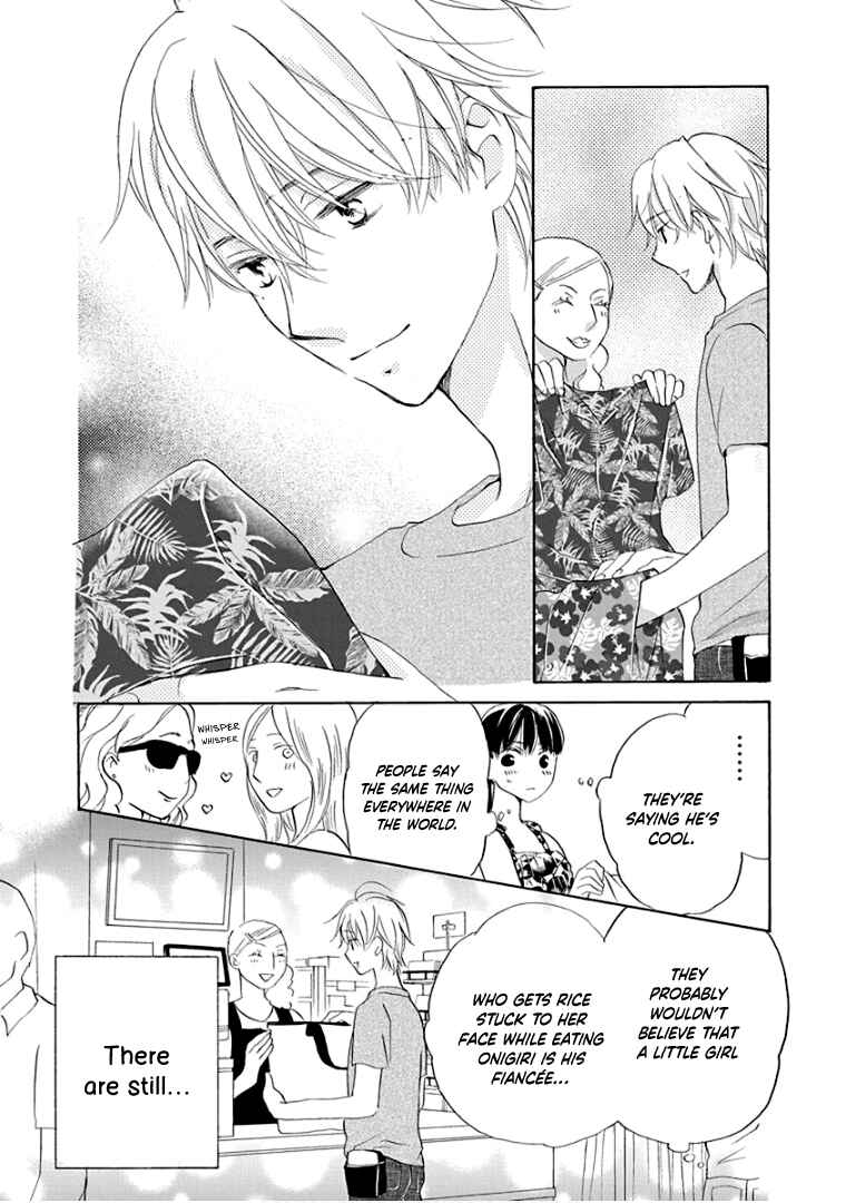 Page 18 Chapter 33 Teppeki Honeymoon