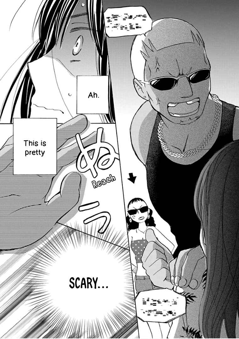 Page 24 Chapter 33 Teppeki Honeymoon