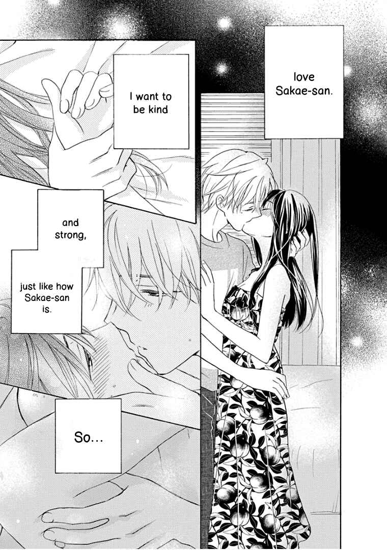 Page 32 Chapter 33 Teppeki Honeymoon
