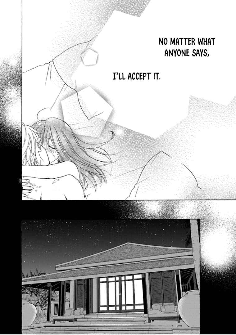Page 33 Chapter 33 Teppeki Honeymoon