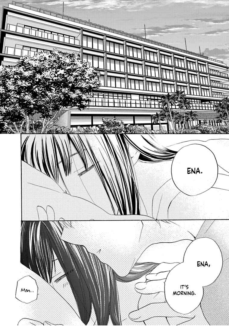 Page 5 Chapter 33 Teppeki Honeymoon