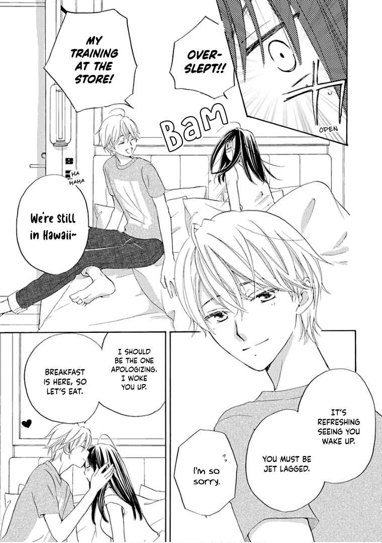Page 6 Chapter 33 Teppeki Honeymoon
