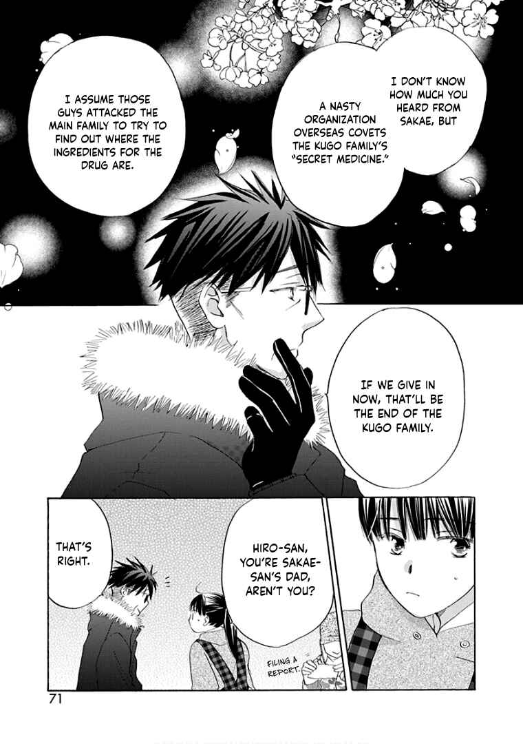 Page 10 Chapter 38 Teppeki Honeymoon