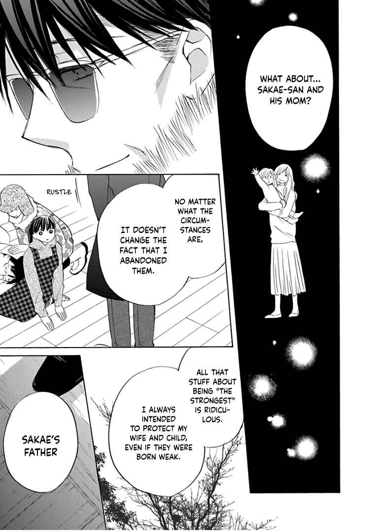 Page 12 Chapter 38 Teppeki Honeymoon