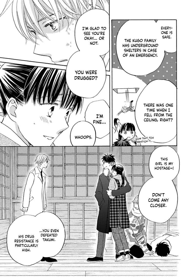 Page 15 Chapter 38 Teppeki Honeymoon