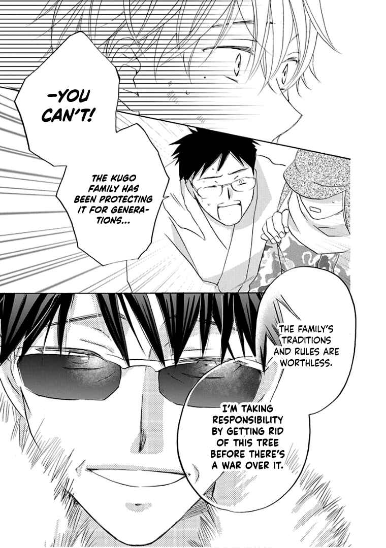 Page 19 Chapter 38 Teppeki Honeymoon